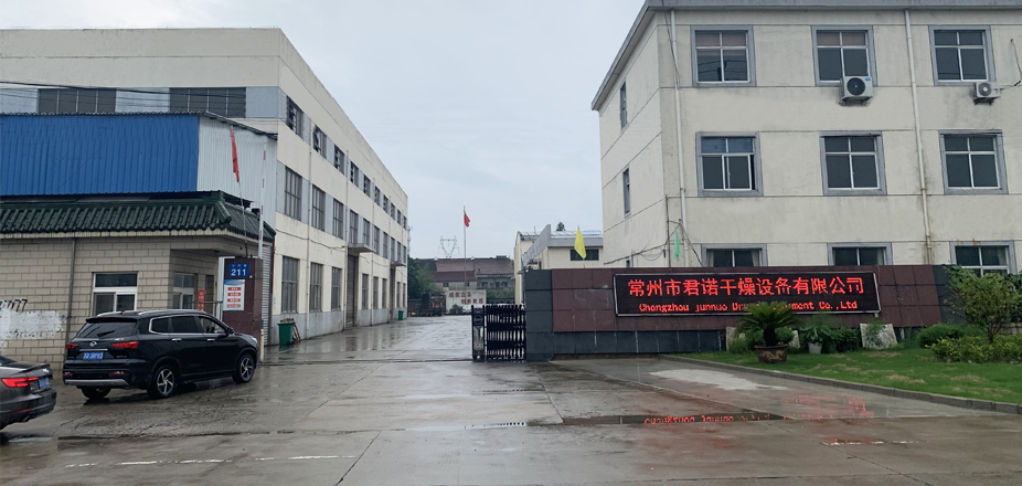 關于 關于